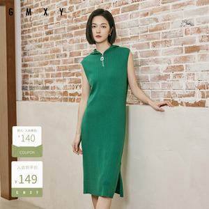 古木夕羊简约纯色无袖针织连衣裙女秋季高级感修身显瘦长裙