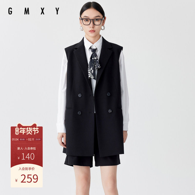 古木夕羊时尚翻领黑色西装马甲女宽松百搭长款外套GS41011004,女装/女士精品,马夹,淘宝优惠券,粉丝福利购,淘宝优惠卷