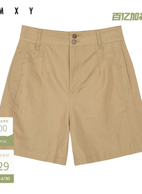 古木夕羊夏季简约纯色休闲梭织短裤女宽松百搭GS430142012
