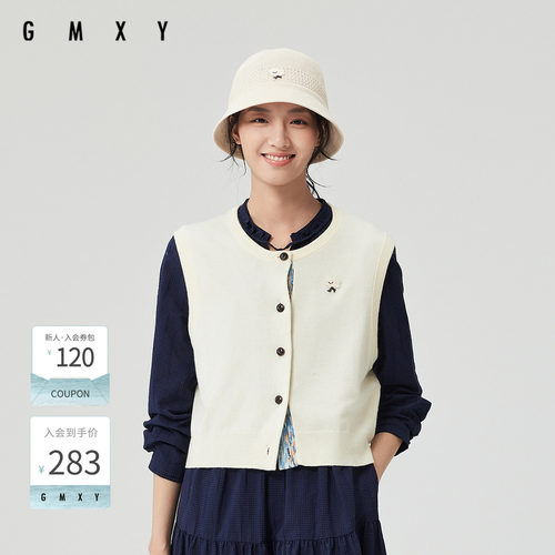 古木夕羊时尚百搭减龄针织毛衫背心女春季新款GS510154006