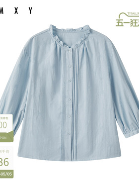 古木夕羊纯色宽松木耳边领口小衫女长袖纯棉衬衫GK55008203