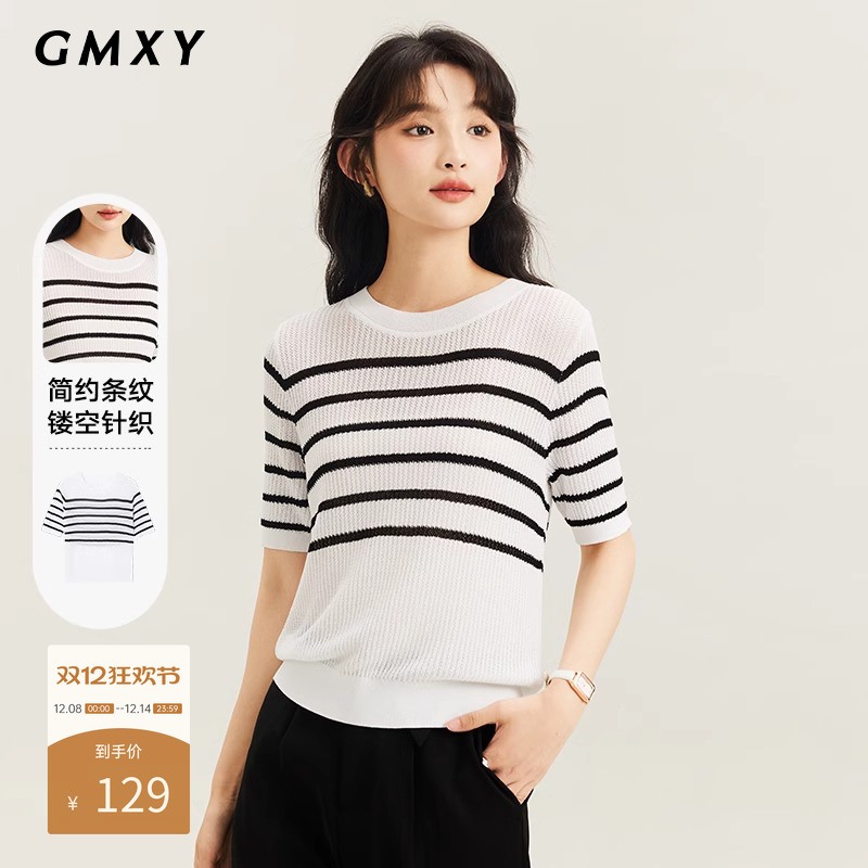 古木夕羊圆领套头条纹针织衫