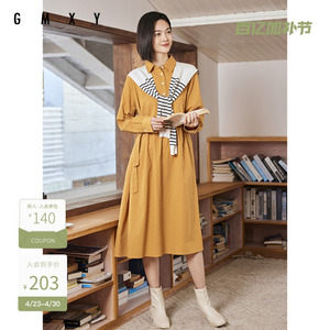 古木夕羊时尚纯棉长袖翻领连衣裙女秋季纯色衬衫式中长裙