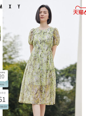 古木夕羊通勤时尚碎花连衣裙女夏季气质通勤减龄中长裙GD33018143