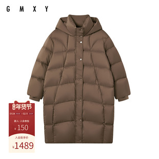 古木夕羊冬季纯色简约中长款90鸭绒连帽羽绒服女GS470012042