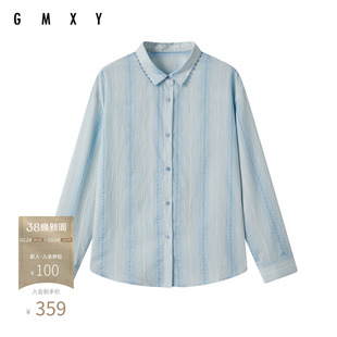 古木夕羊通勤减龄竖条纹设计长袖衬衫女小个子宽松衬衣GK55082008