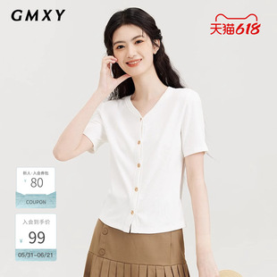 古木夕羊简约纯色坑条T恤女夏季新款V领正肩修身显瘦短款上衣