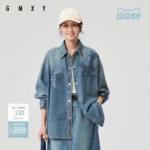 古木夕羊春秋休闲通勤宽松廓形翻领牛仔衬衫女冷转印印花外套