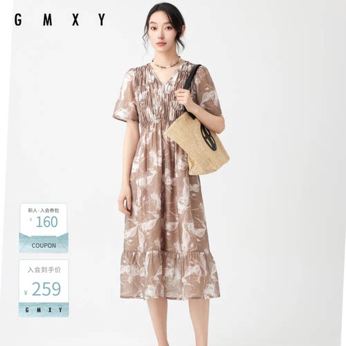 古木夕羊夏季时尚打揽印花V领连衣裙女减龄百搭中长裙GS430182017