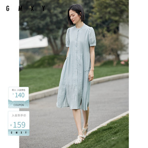 古木夕羊法式茶歇连衣裙女夏季显瘦A字长裙GD33018055