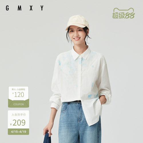 古木夕羊时尚拼接绣花设计蕾丝长袖翻领衬衫女GS510082013