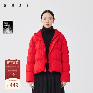 古木夕羊冬季时尚气质针织连帽羽绒服女休闲百搭90白鸭绒外套