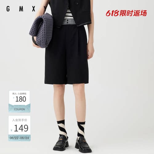 夏季纯色时尚西装短裤女