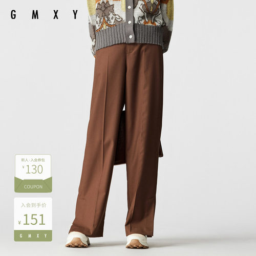 古木夕羊秋季简约纯色垂感开衩直筒裤女显瘦百搭休闲裤GS35014009