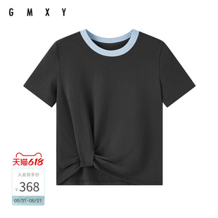 古木夕羊不规则T恤夏季撞色宽松显瘦时尚上衣GR63091028