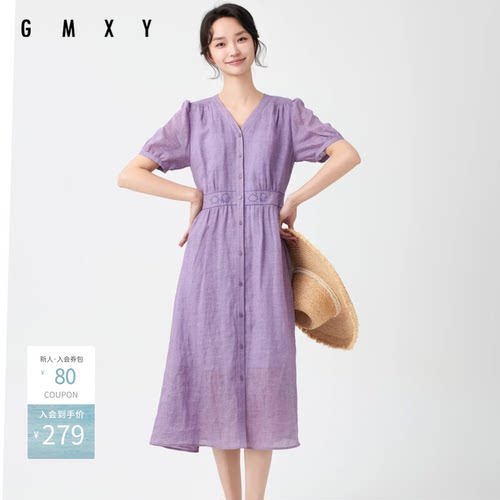 古木夕羊夏季减龄V领麻料轻薄短袖连衣裙女GS430182013