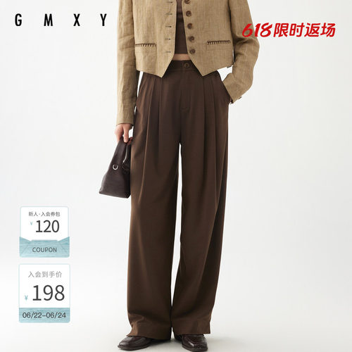 古木夕羊通勤百搭休闲裤女春季垂感宽松直筒裤GS450142004