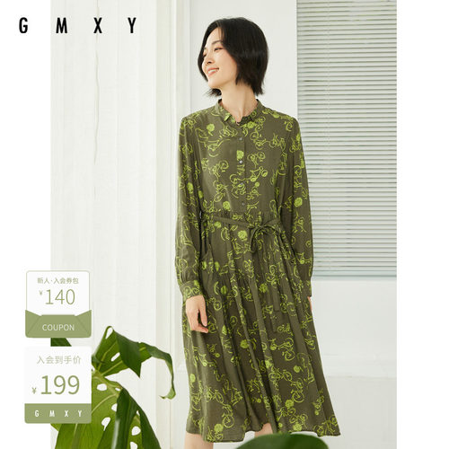 满幅图案印花衬衫连衣裙女