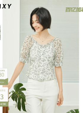 古木夕羊夏季气质碎花短袖衬衫女通勤显瘦百搭小衫GS33012021