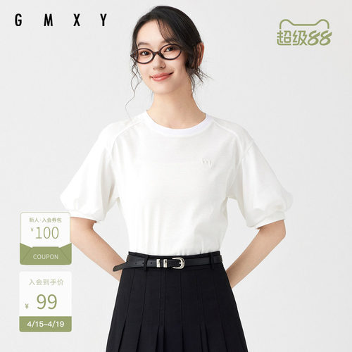 gs430122006古木夕羊拼接