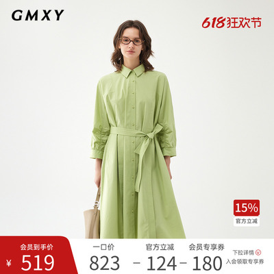 古木夕羊春秋季时尚洋气衬衫领长袖连衣裙女减龄收腰中长裙