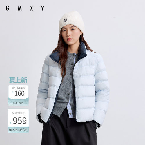 古木夕羊冬季新款简约纯色保暖90鸭绒羽绒服女GR57012049