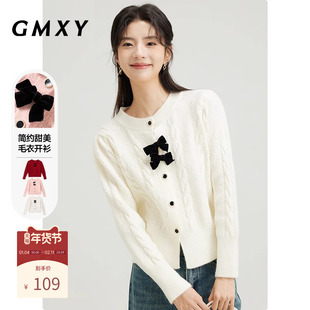 古木夕羊甜美百搭绞花毛衣女2024冬新款本命年内搭蝴蝶结开衫