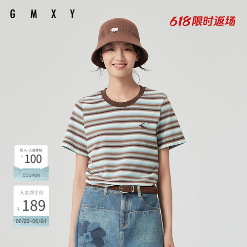 古木夕羊简约圆领条纹短袖T恤女春季百搭宽松上衣GS510091002