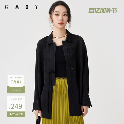 新中式国风衬衫女通勤刺绣上衣