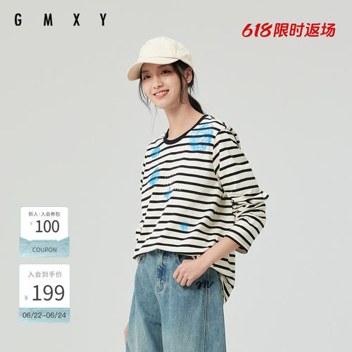 古木夕羊时尚气质撞色设计圆领长袖T恤女GS510091006