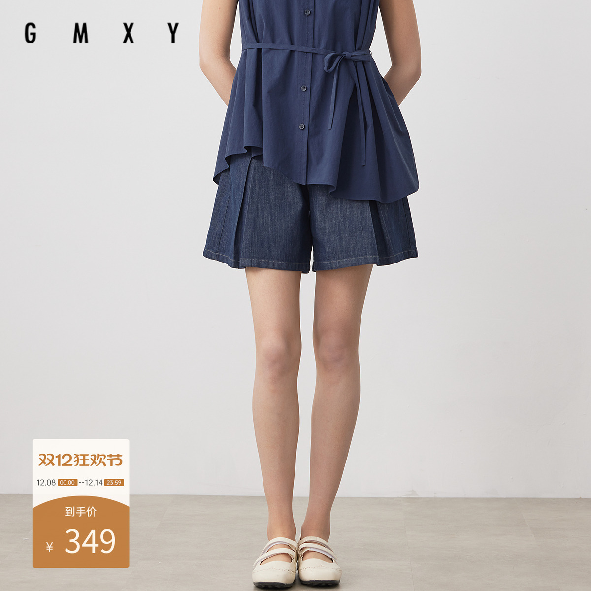 古木夕羊2025夏季新款气质宽松百搭牛仔短裤女GS530134011