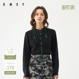 显瘦长袖 女时尚 上衣GS450122004 暗纹设计立领衬衫 古木夕羊新中式