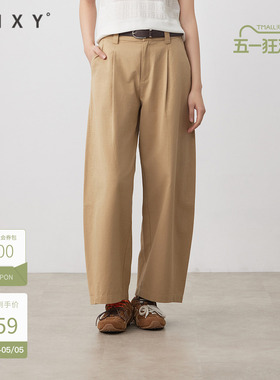 古木夕羊2025夏季新款通勤气质宽松梭织休闲裤女GS530142001