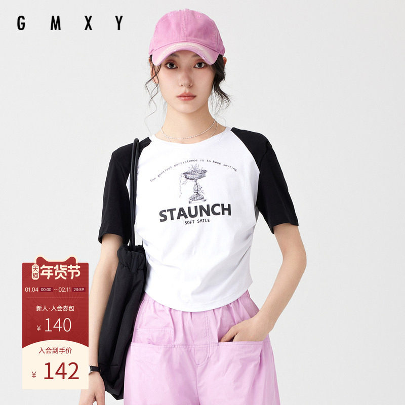 古木夕羊夏季时尚撞色拼接圆领短袖印花T恤女GS430091004,女装/女士精品,T恤,淘宝优惠券,粉丝福利购,淘宝优惠卷