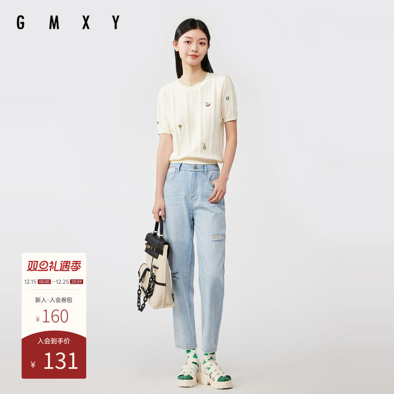 gs3301306古木夕羊破洞