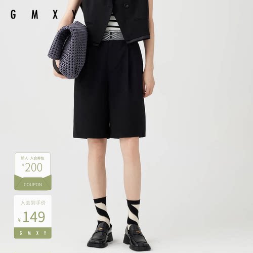 夏季纯色时尚西装短裤女