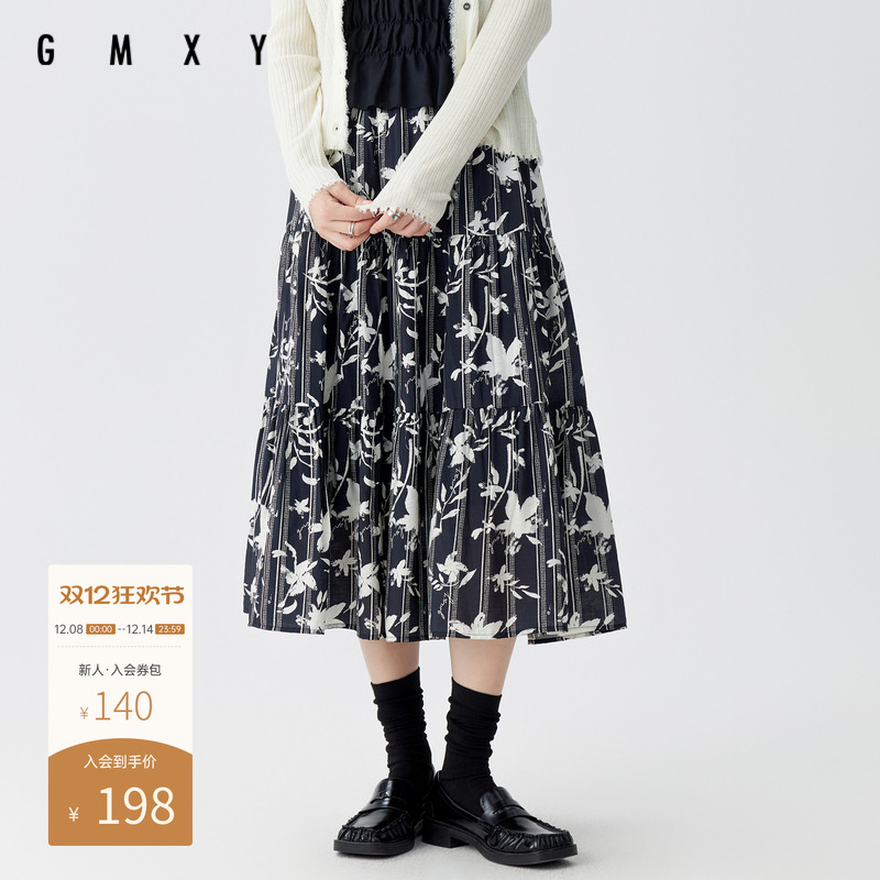 古木夕羊国风水墨碎花设计腰裙女秋季减龄收腰显瘦时尚半裙