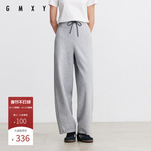 古木夕羊简约纯色抽绳直筒休闲裤女2025秋季新款GR550141025