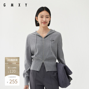 古木夕羊简约通勤连帽拉链开襟毛衣女秋季新品宽松百搭外套