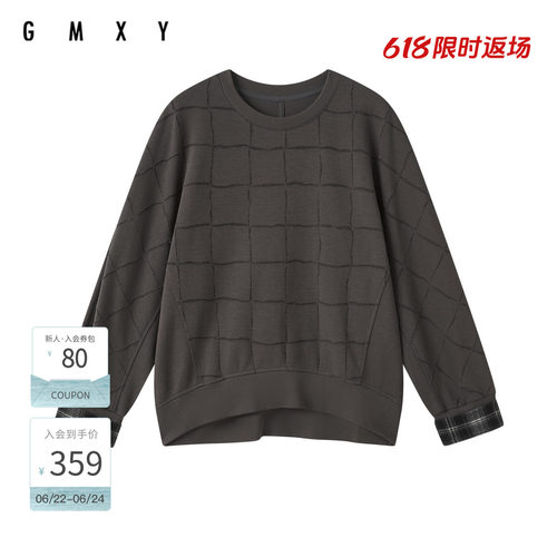 古木夕羊复古美式格子设计卫衣女减龄宽松纯色上衣GR550101005