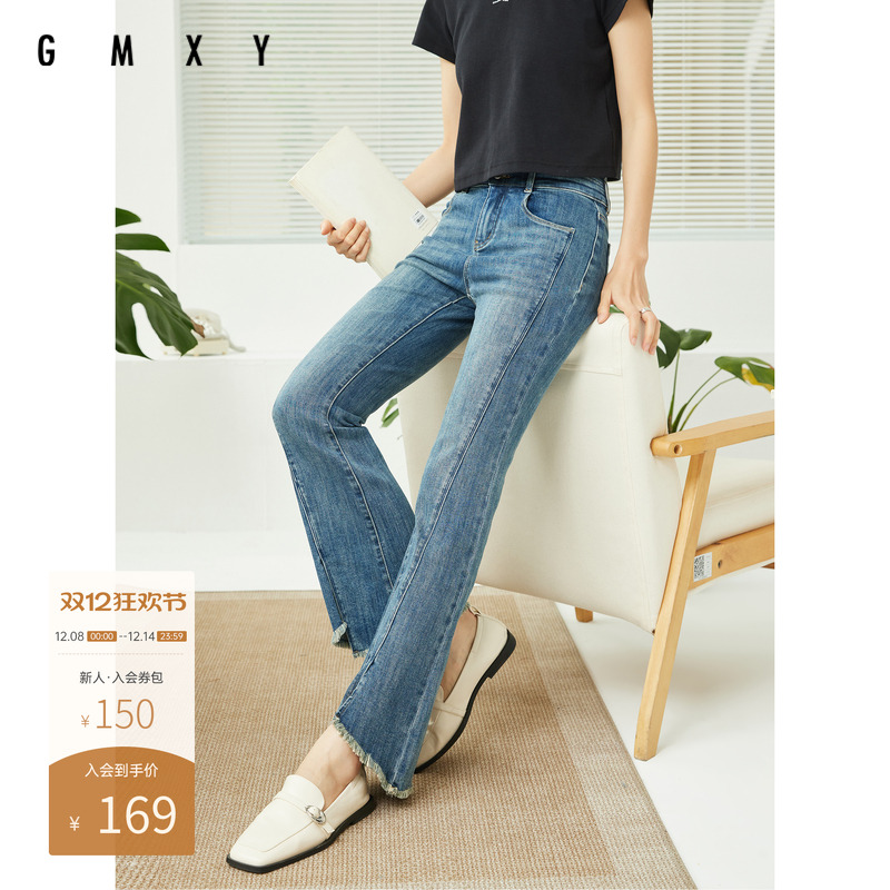 春季微喇叭牛仔裤古木夕羊