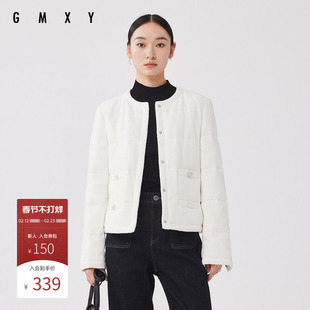 古木夕羊冬季时尚百搭圆领90白鸭绒羽绒服女气质休闲上衣