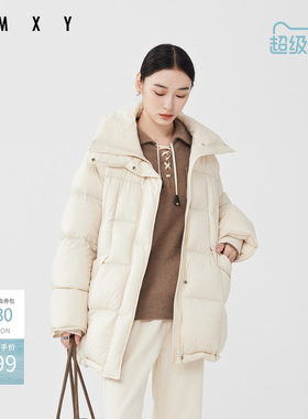 古木夕羊冬季时尚纯色翻领一手长90鹅绒羽绒服女GS37001002