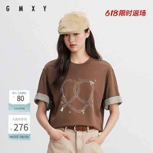 古木夕羊春秋时尚气质短袖印花T恤女袖口拼接设计上衣GR550091022