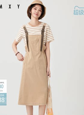 古木夕羊通勤时尚收腰背带裙女夏季文艺休闲修身长裙GS430182023