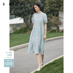 古木夕羊法式茶歇连衣裙女夏季显瘦A字长裙GD33018055