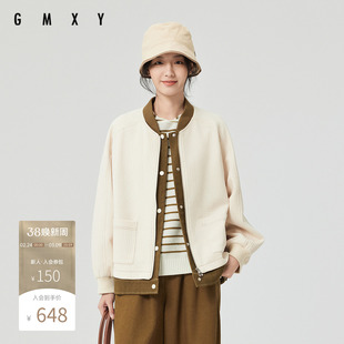 古木夕羊时尚百搭纯色长袖外套女2025春减龄休闲上衣GS510072007