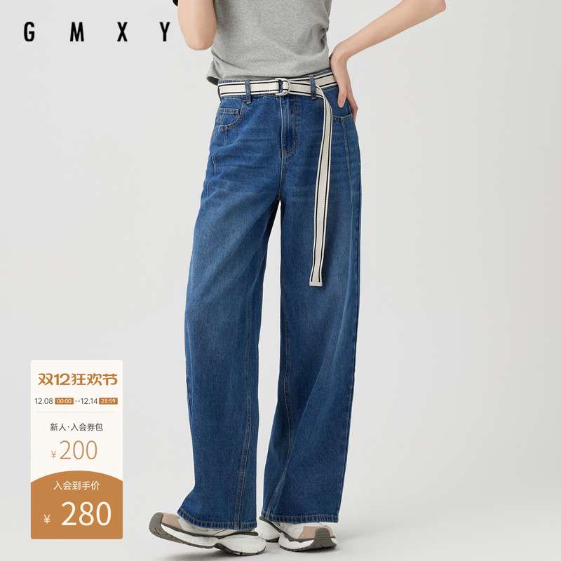 gs430133010直筒裤古木夕羊