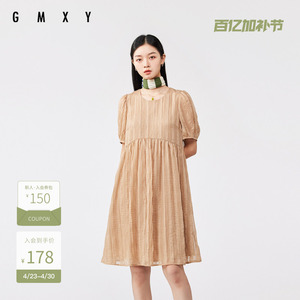 古木夕羊气质褶皱肌理感设计圆领连衣裙女夏季宽松减龄短袖中长裙