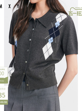 古木夕羊气质显瘦菱形格设计翻领开衫毛衣女2025秋季GR550034015